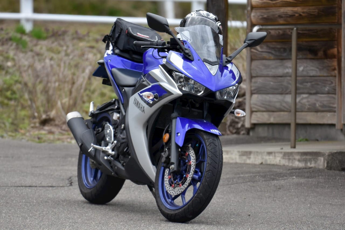  GeoRide, un traceur gps moto pour Yamaha